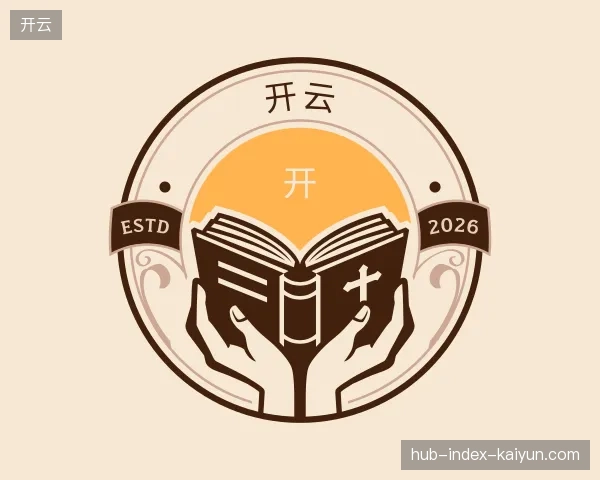 介绍开云中国官网